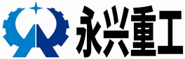 鄭州永興重工機(jī)械有限公司(原滎陽(yáng)市永興養(yǎng)殖機(jī)械廠(chǎng))是專(zhuān)業(yè)的飼料加工成套設(shè)備制造商,主要產(chǎn)品有養(yǎng)殖廠(chǎng)飼料生產(chǎn)設(shè)備,顆粒飼料生產(chǎn)線(xiàn),濃縮飼料加工機(jī)組,預(yù)混飼料生產(chǎn)設(shè)備等一系列飼料生產(chǎn)機(jī)器.服務(wù)電話(huà):4008371600 logo